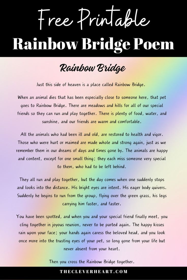 Free Printable Rainbow Bridge Poem in The Rainbow Bridge Poem Printable