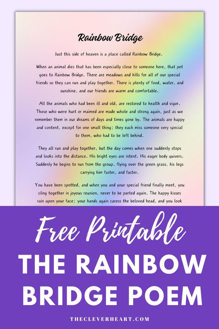 Free Printable Rainbow Bridge Poem inside The Rainbow Bridge Poem Printable