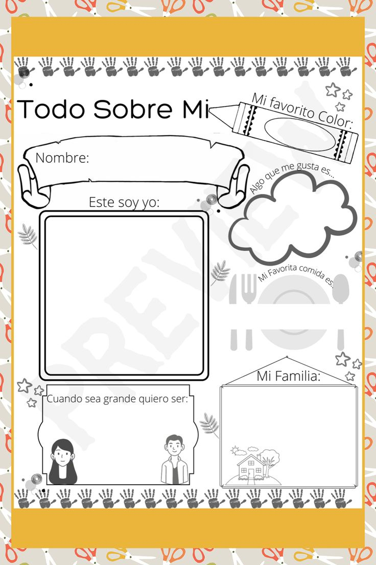 Todo Sobre Mi - First Day Of School Worksheet In Spanish regarding Todo Sobre Mi Free Printable